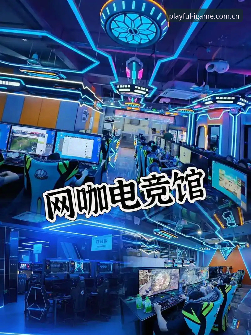 创造任性玩CN登录页 为什么你总找不到最新的创造任性玩CN登录页?——一个电竞老玩家的自救实录