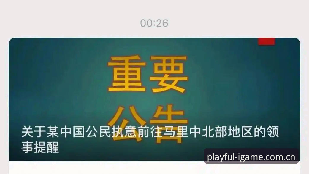 创造任性玩CN登录页 揭秘“创造任性玩CN登录页”:避免崩溃的三种避坑方案与数据真相
