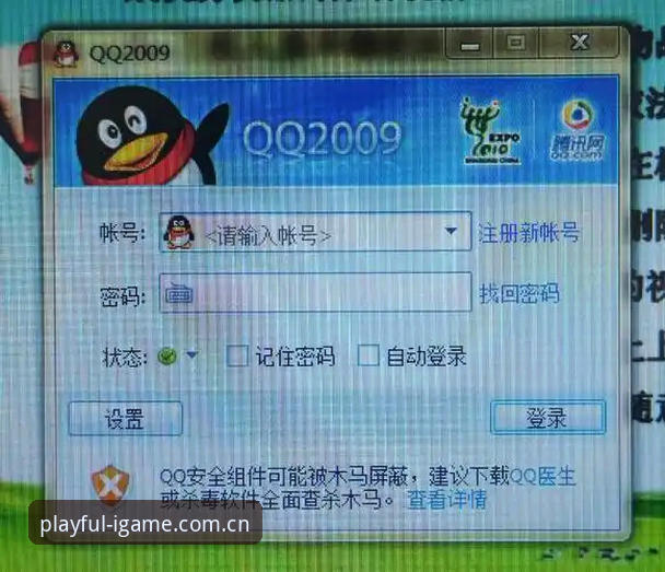 创造任性玩CN登录页2026最新版本 为什么说创造任性玩CN登录页2026最新版本是电竞数据查询的“最后一公里”?