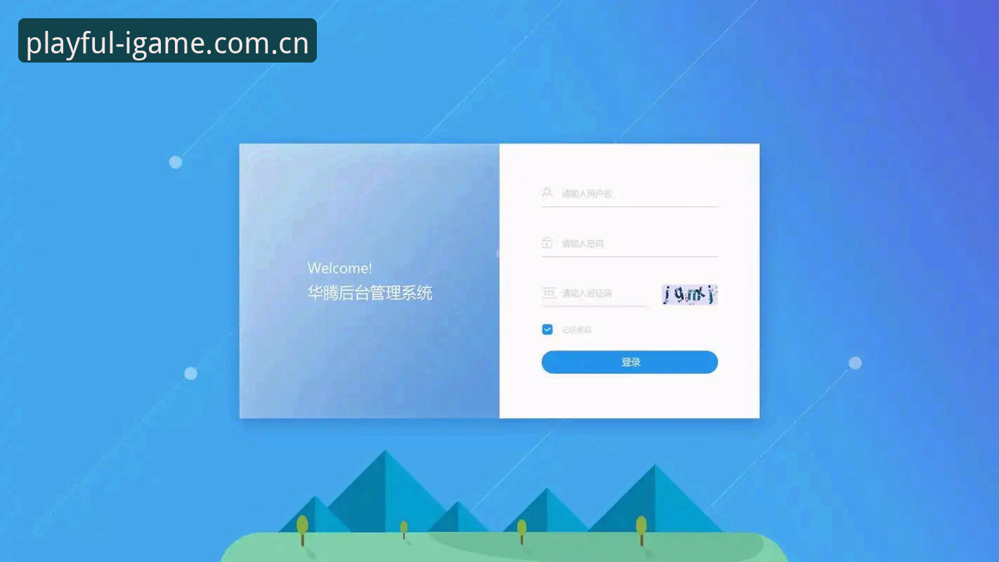 创造任性玩CN登录页 “创造任性玩CN登录页”真的是你需要的那个入口吗?